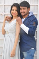 Money is Honey Movie Launch